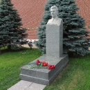 Ti nejvýznamnější (Brežněv, Stalin...) tu mají své busty
