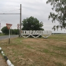 Tiraspol budou znát zejména fotbaloví fanoušci