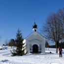 Pohořská kaple na rakouské straně